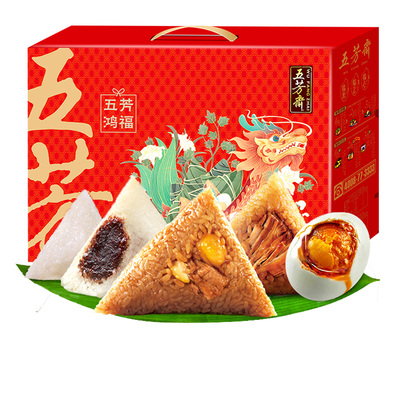 五芳鸿福